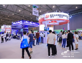 海西蒙古族藏族自治州成都電子展-遠(yuǎn)大創(chuàng)新