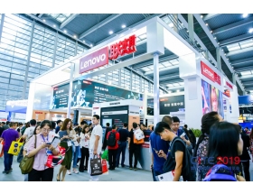 隴南市中國電子信息博覽會-聯想