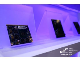 海西蒙古族藏族自治州成都電子展-產(chǎn)品展示