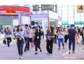 海西蒙古族藏族自治州成都電子展-現(xiàn)場(chǎng)人氣