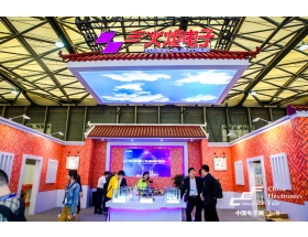 那曲地區上海電子展-火炬電子