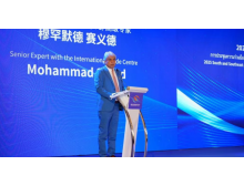 2025全球智能機械與電子產品博覽會將于12月在珠海澳門舉行 參展享廣東省政府全額補貼