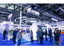 芯路同行廿二載，共赴產業(yè)新篇章：IC China 2025(中國國際半導體博覽會)即將啟幕