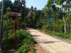 森林卡口語(yǔ)音--智慧森林事業(yè)，就是澳盾的事業(yè)！