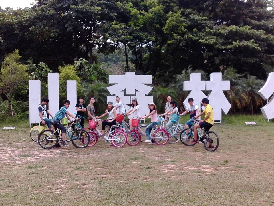 澳盾員工大夫山游玩活動