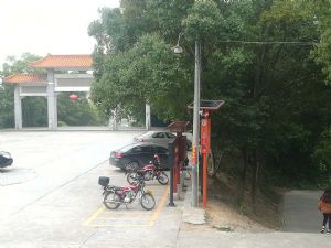 森林卡口語(yǔ)音--火災(zāi)猛于虎，防患于未然！