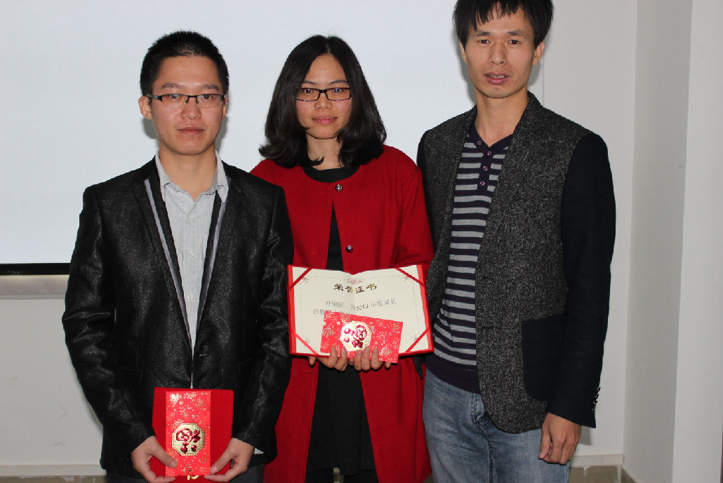 澳盾公司2013年年終總結會議