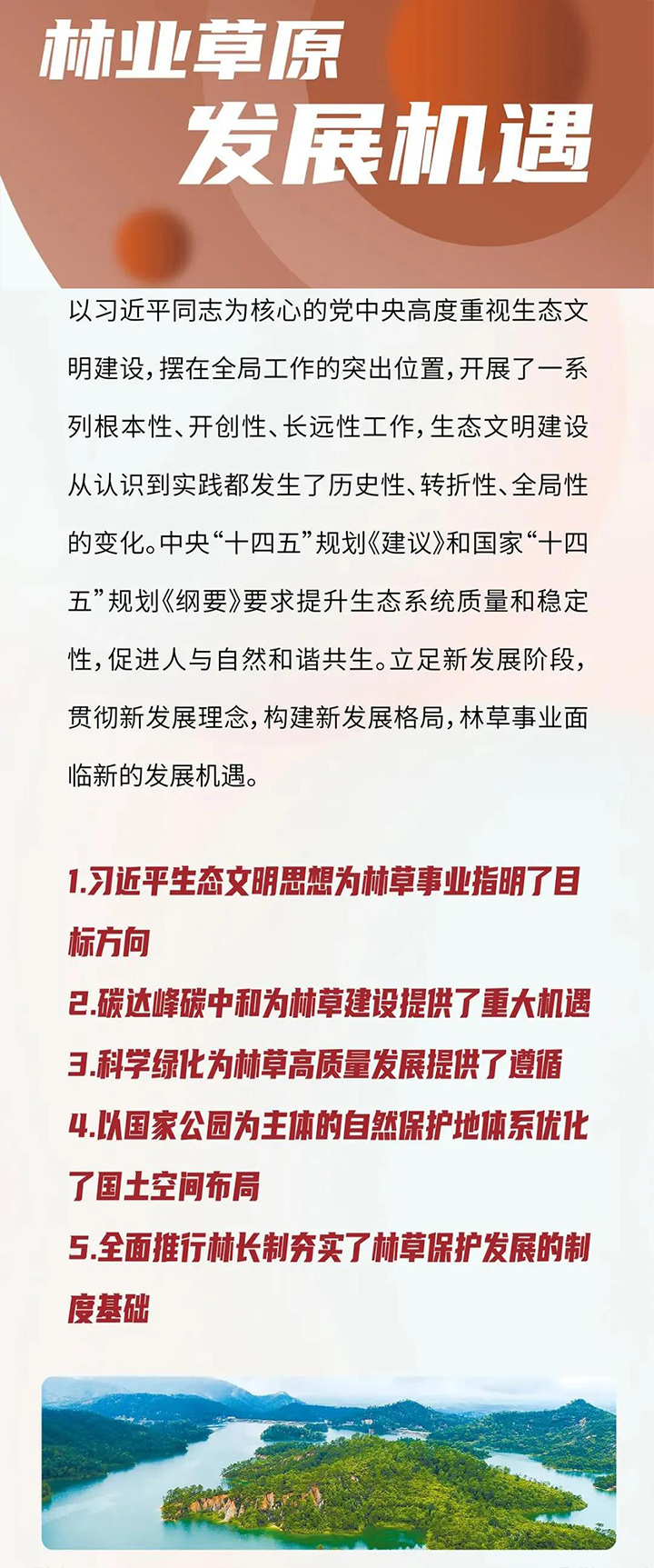 dbd1b06581974667112151692e20400b.jpg 02.jpg