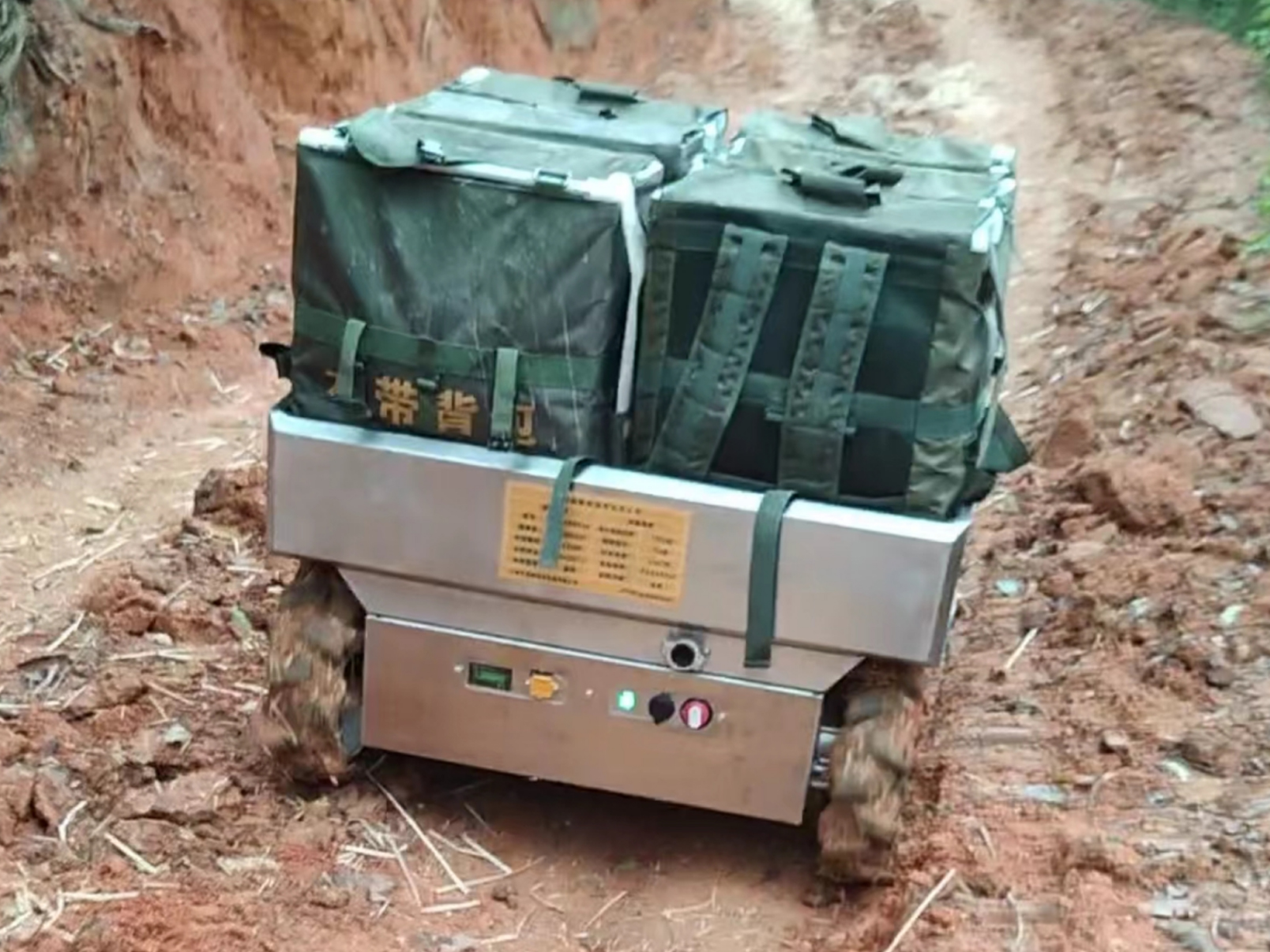 前突滅火機(jī)器人