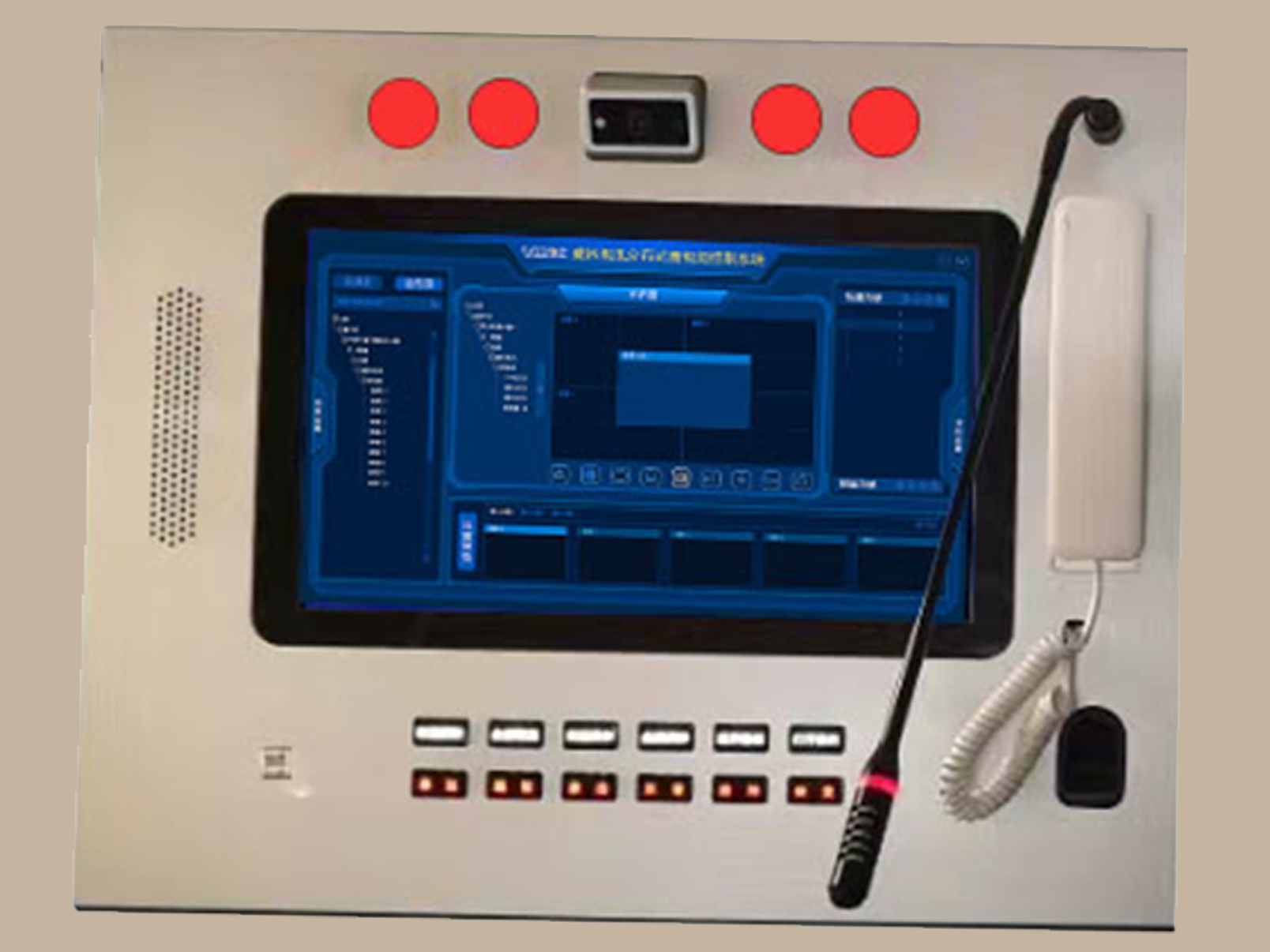 智能調(diào)度臺(tái)